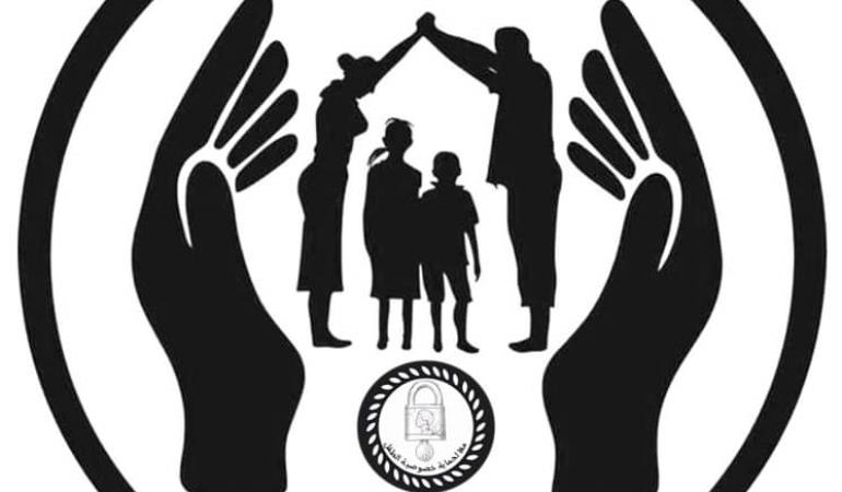 توعية بحقوق الطفل